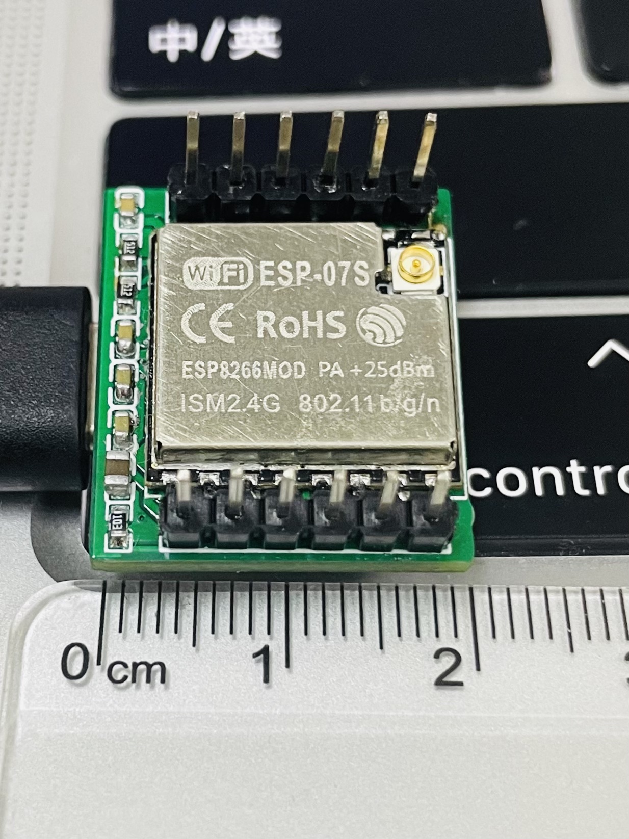 esp-8266-1